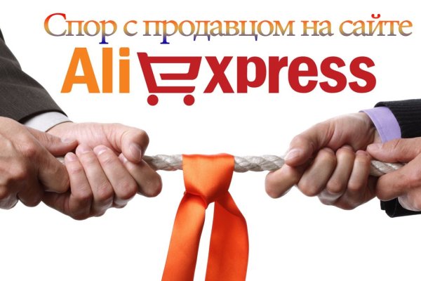 Кракен наркота что это