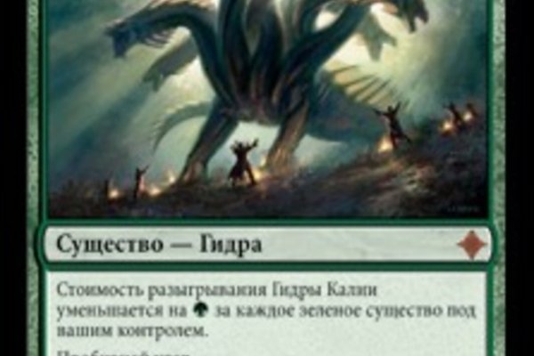 Кракен вход ссылка kraken torion net