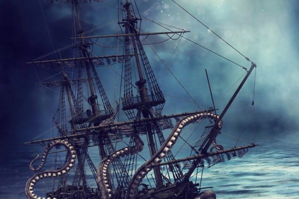 Kraken online