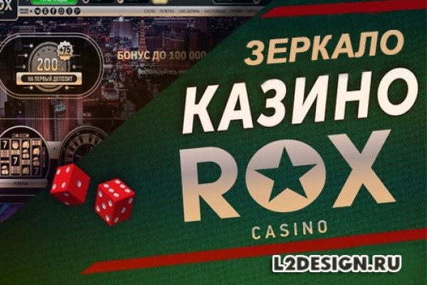 Kraken darknet market зеркало