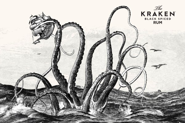 Kraken mirrors