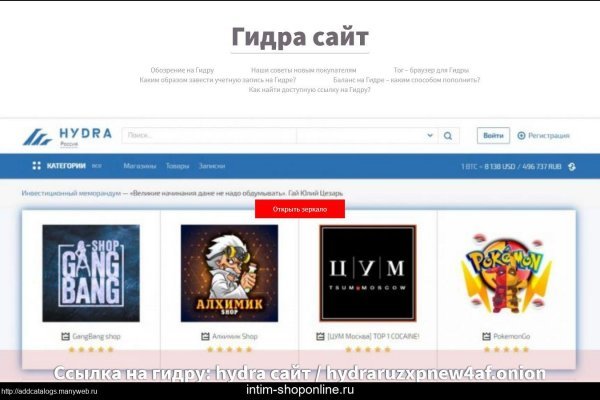 Kraken darknet ссылка тор