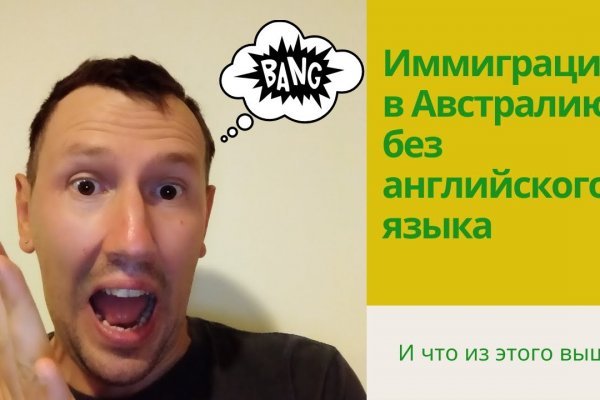 Кракен сайт пишет пользователь не найден