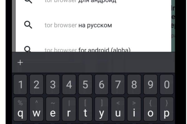 Зайти кракен через тор