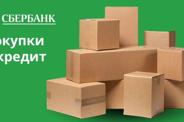 Kraken marketplace