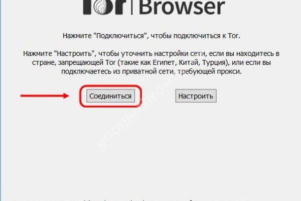 Kraken зеркало даркнет