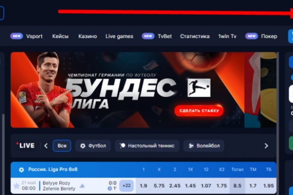 Кракен площадка ссылка