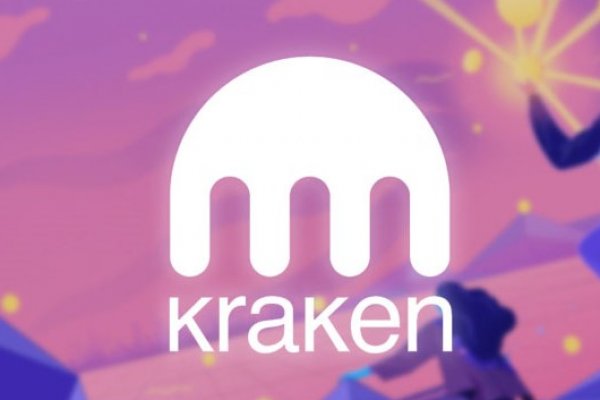 Kraken 12g