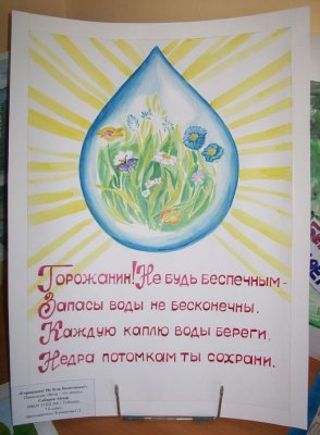 Рабочее зеркало на кракен